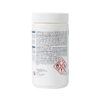 Produktbild 5 - hth SPA BROM TABLETTEN 1 kg - 3521686010017